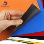 Car Sign Magnet Printable PVC Magnetic Sheet for Signage in A4x0.75mm Thickness