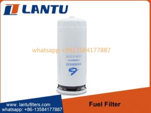China Fuel filter element 1105050c50a 1105050-61c pl481/4 For Heavy Trucks Engine accessories on sale