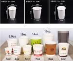 3oz -12oz Haijing Paper Cup Machine Export To Usa Uk France