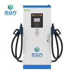 Mckee DC Electric Car Ev Charging Station For Car Parking 80kW 120kW 160kW