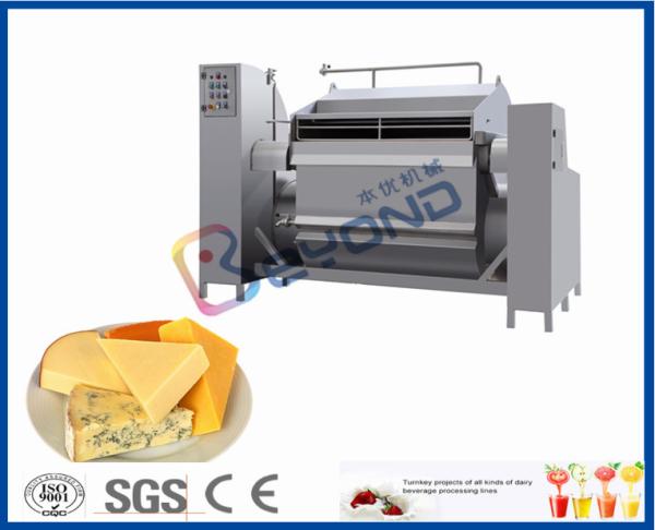 30TPD Cheese Factory Equipment For Cheese Manufacturing Plant 200 Kg/H - 2000 Kg