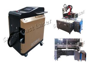 Wholesale Air Cooling Rust Removal 1064nm 10mJ Laser Cleaning Machine from china suppliers
