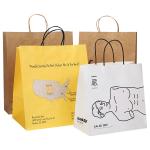 Wholesales Custom Logo Printed Cheap Recycled Take Away Food Packaging Shopping