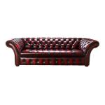 Oxblood Red Antique Leather Chesterfield Sofa With One Two Three four Seater