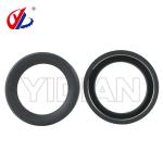 4-012-01-0608 Homag Sealing Ring 25*33.5*7mm O Ring Seal For KAL KFL Ambition