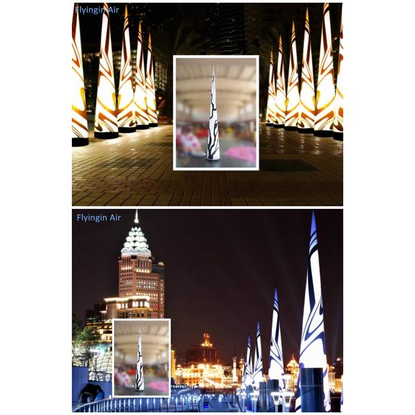 Customized Light Giant Inflatable Light Cone for Party and Club Decoratiom
