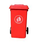 120L Outdoor plastic trash can