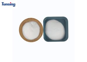 Wholesale Polyester DTF Adhesive Powder Hot Melt Adhesive Powder For Heat Transfer from china suppliers