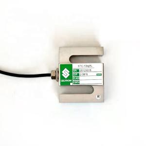Wholesale STC 5kg S Tension Weighing Compression Load Cell from china suppliers