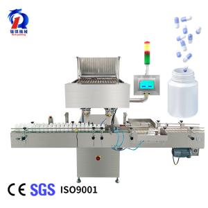 Wholesale Auto Electronic Capsule Counting Machine High Accuracy Of More Than 99.97% from china suppliers