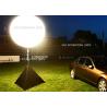 Buy cheap 1.2 M Night Work Event Space Lighting Moon Balloon With 2000 W Metal Halide Lamp from wholesalers