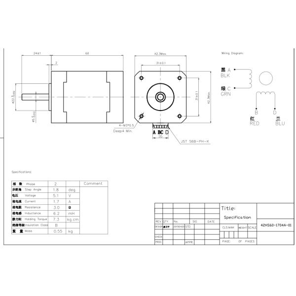 High Holding Torque 7.3kg.cm Nema17 Stepper Motor With Circuit Board for CNC machine