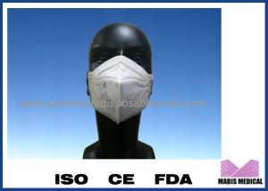 Wholesale Fast Delivery FFP2 Disposable Face Mask 4Ply Protective Mask from china suppliers
