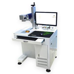 Wholesale Stainless Steel Jewlery Tags fiber laser engraver marking machine 20W 30W 50W 100w for sale from china suppliers