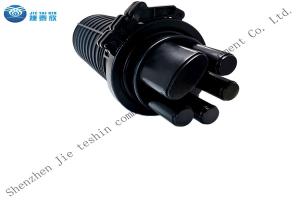 Wholesale 1 In 4 Out FTTX 48 Core Fiber Optic Splice Closure Outdoor 125μm from china suppliers