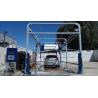 Buy cheap 4.5 Minutes Auto Car Wash Machine from wholesalers