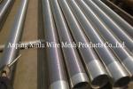 8-5/8" 50bar Stainless Steel 304/316 Wedge Wire Water Well Screen Pipe For Water