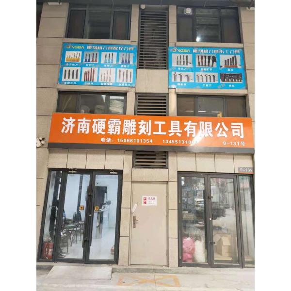 Arden 1/2 & 1/4 Handle Double Edge End Mill Trimmer & Engraving Cutter Custom Support for Wood Milling Engraving