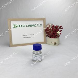 China Colorless Liquid Methyl Propiolate C4H4O2 For Carbonyl Compound on sale