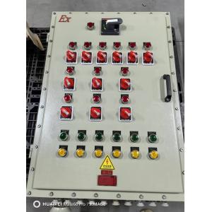 Wholesale 2mm Panel Thickness Fire Alarm Control Panel Powder Coating Surface Finish for Long-Lasting Performance from china suppliers