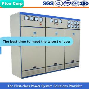 Wholesale GGD China factory low-voltage industrial switch cabinet from china suppliers