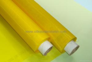 Wholesale Powder Coating Mesh from china suppliers