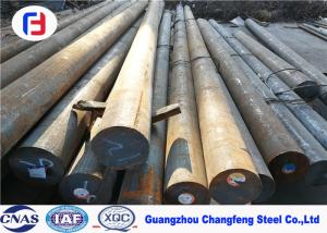 Wholesale 1.3343 / M2 / SKH51 Tool Steel Round Bar 15 - 250mm Diameter Good Thermoplastic from china suppliers
