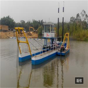 Wholesale 20 Inch pump speed Cutter Suction Dredger pipe diameter suction pipe from china suppliers