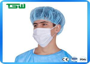 Wholesale Polypropylene Non Woven Fabric Mask For Kids / Adults from china suppliers