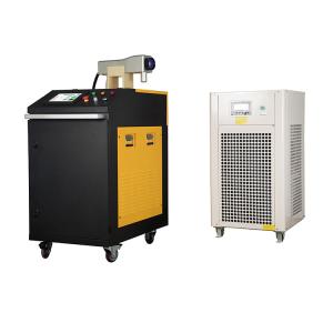 Wholesale Easy Operation Fiber Laser Cleaning Machine 500w 200w 120w 100w 60w from china suppliers