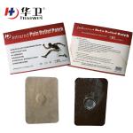 heat plaster back pain muscle pain infrared pain relief patch