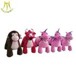 Hansel shopping mall animal walking riding coin operated indoor games