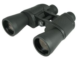 Wholesale Free focus waterproof binoculars 7x50mm observation binoculars marine binoculars 10x50mm from china suppliers