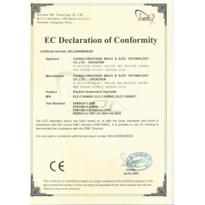 Shenzhen Changlongsheng Mach. & Elec. Technology Co., Ltd. Certifications