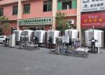 100T/H Automatic Stainless Steel Tank Industrial Water Filtration Plant