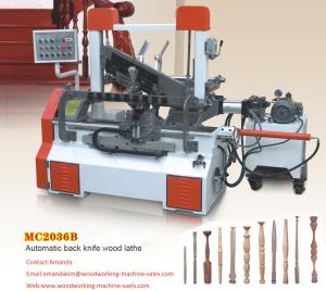 Wholesale Automatic back knife wood lathe machine for drumsticks baseball bat from china suppliers