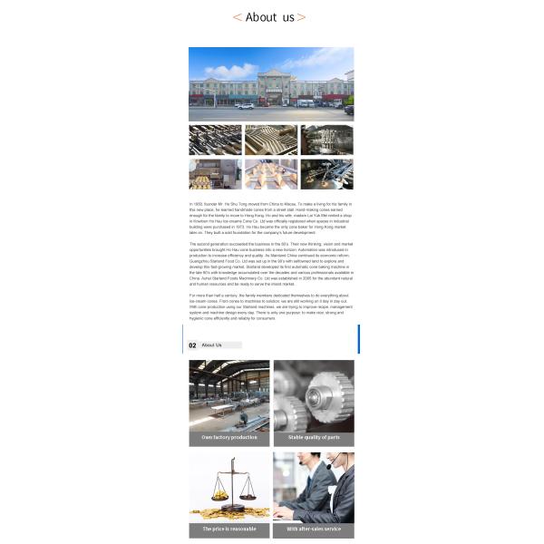 Automatic Ice Cream Cone Production Line Rolled Sugar Cone Machine