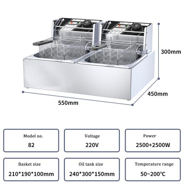 Heating method Electric Heating Tube Heating 6L 1-tank Deep Fryer With Baskets