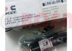 Bosch Cummins Fuel Injectors
