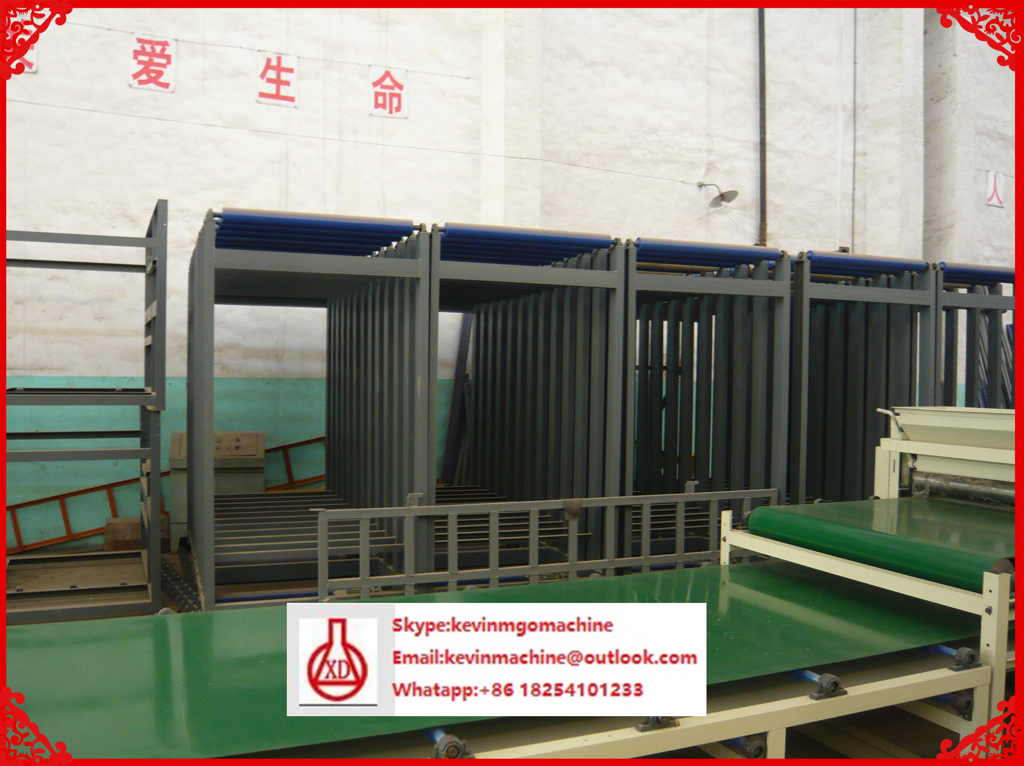 Adjustable Thickness Gypsum Board Production Line , Automated Wall Panel Equipment
