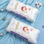 Sleepy Disposable Baby Diapers Pants 100% Cotton