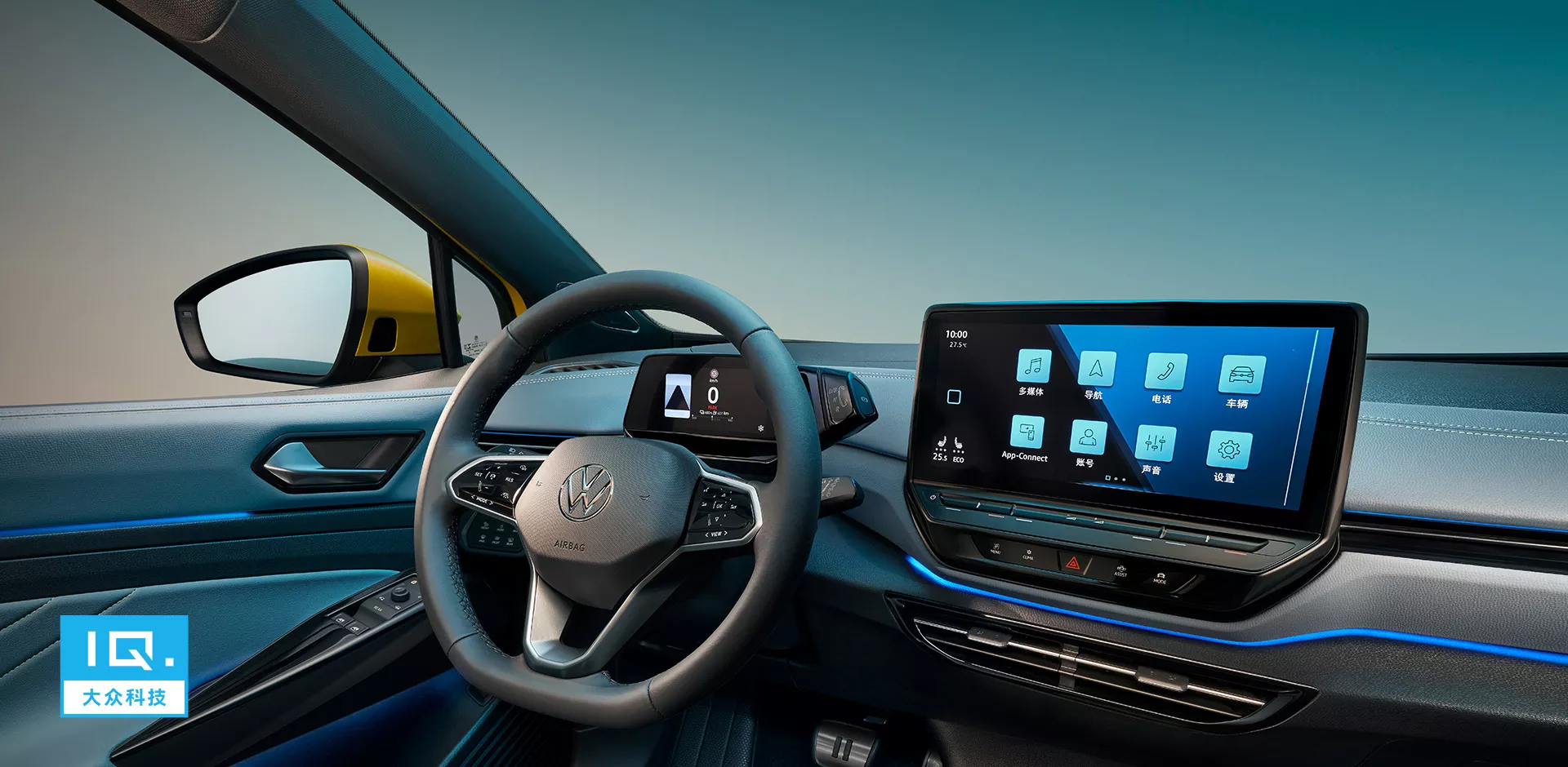 4612*1852*1640mm VW ID4 X Electric Car with 170Ps Motor and speed SUV Design