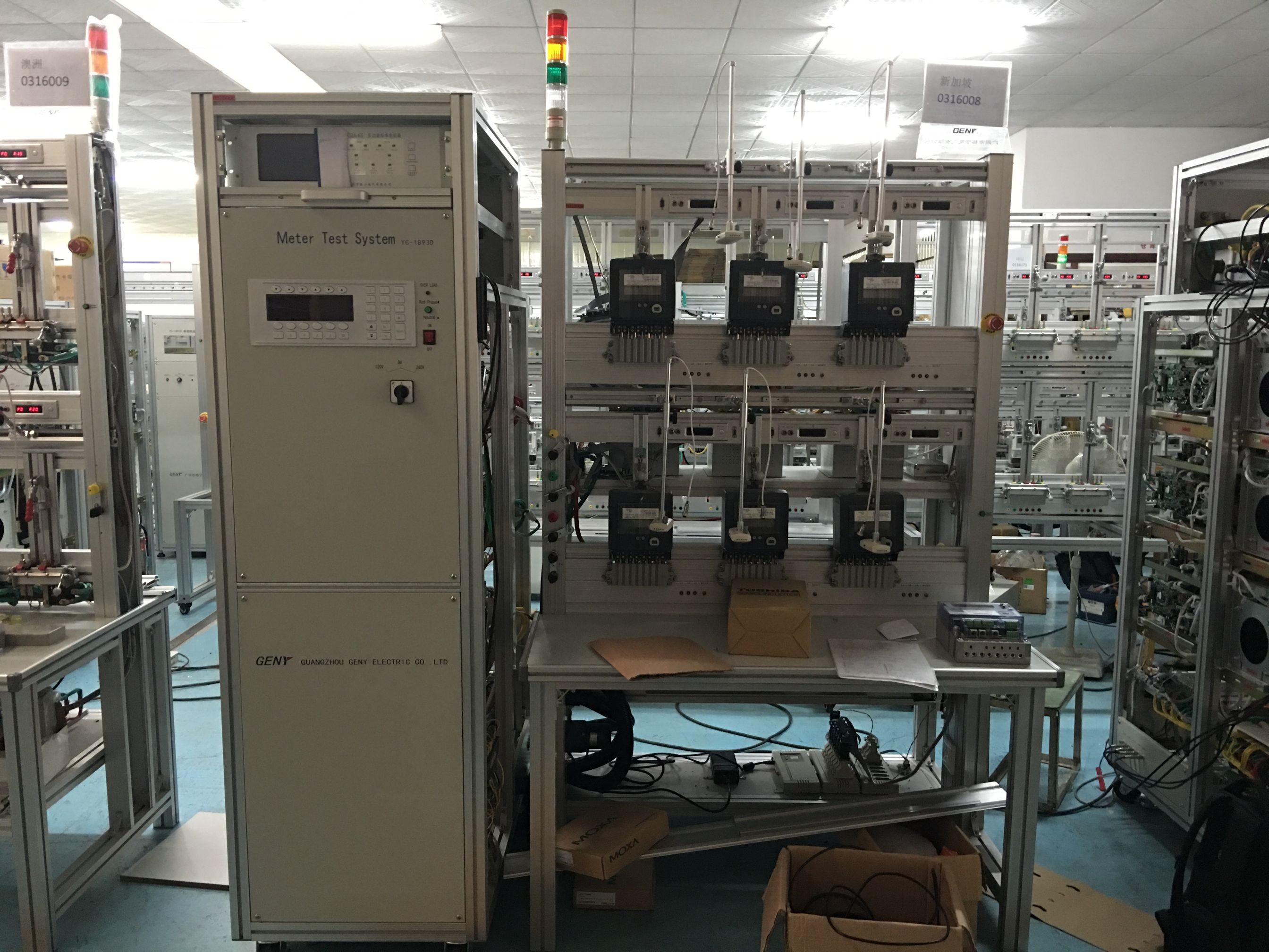 Three Phase Meter Test System Yc1893D-6 Meter Test Equipment