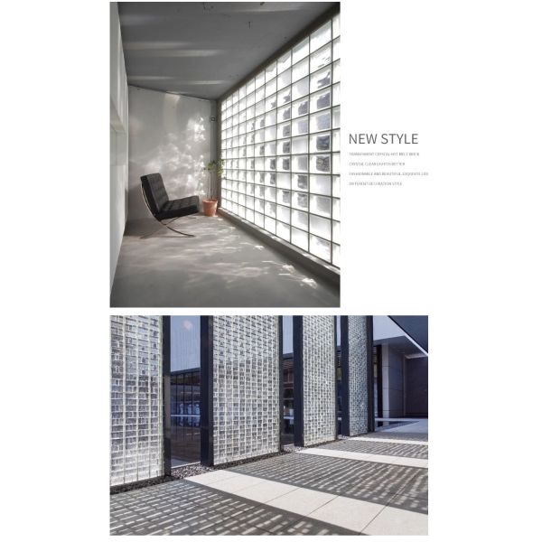 Transparent Square Solid Glass Block, Moisture-Proof Crystal Glass Partition Brick
