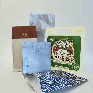 Wholesale Customizable 8 Side Seal Bag Popular Food Grade Square Bottom Packaging Bag from china suppliers