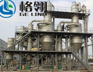 China PLC Forced Circulation Crystallizer Wastewater Treatment Salt Crystallization on sale