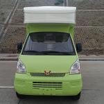 Mini Card Wuling Rongguang EV Commercial Truck Dealer Vehicle