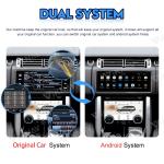 12.3inch Android car radio For Range Rover Vogue L405 2013-2020 AC Touching
