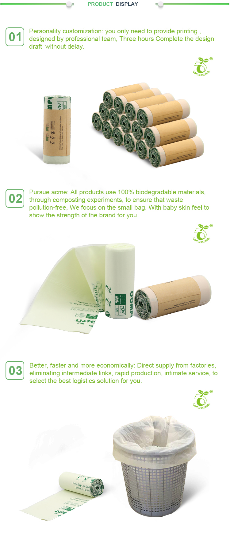 100% biodegradablet rash bags garbage bags cornstarch compostable bag