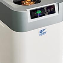 Wholesale MXCCJ-05 Compact Sizehome Composting Machine 470W Organic Kitchen Garbage Disposal from china suppliers